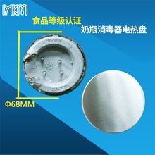 �S�����l�l��P �S��ֱ�NС�l��P ů�����S��ֱ�N�l��P����S��