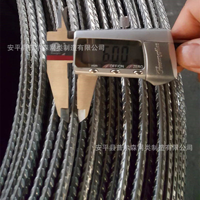 CRB550冷轧带肋钢筋线材定做安平普尔森厂家供冷冷轧带肋钢筋
