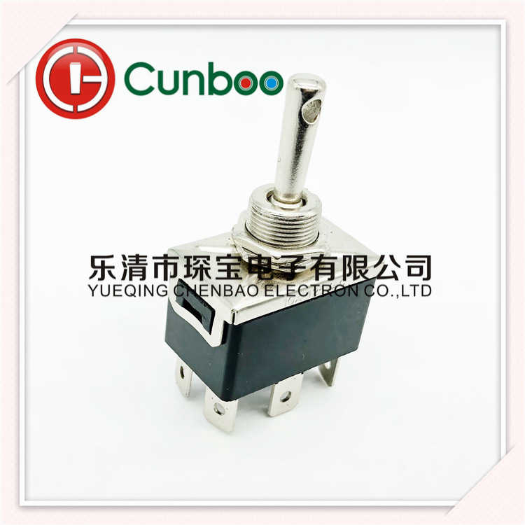 童车钮子开关/摆动开关/汽车开关/二档三档纽子复位开关/摇臂开关