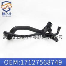 �m�Ì��R��܇5ϵE60��ˮ��17127568749�M��ܛ��520LIע��ģ�߼ӹ�