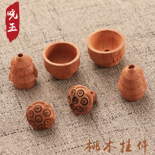 �S�ҹ���  ��ľ����� ɏ� �Z�}��ȶ�  DIY�b�  �ִ�����