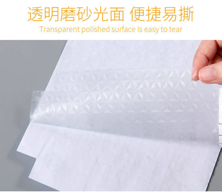 d9fe618c-45d5-43d2-83c5-e22e21