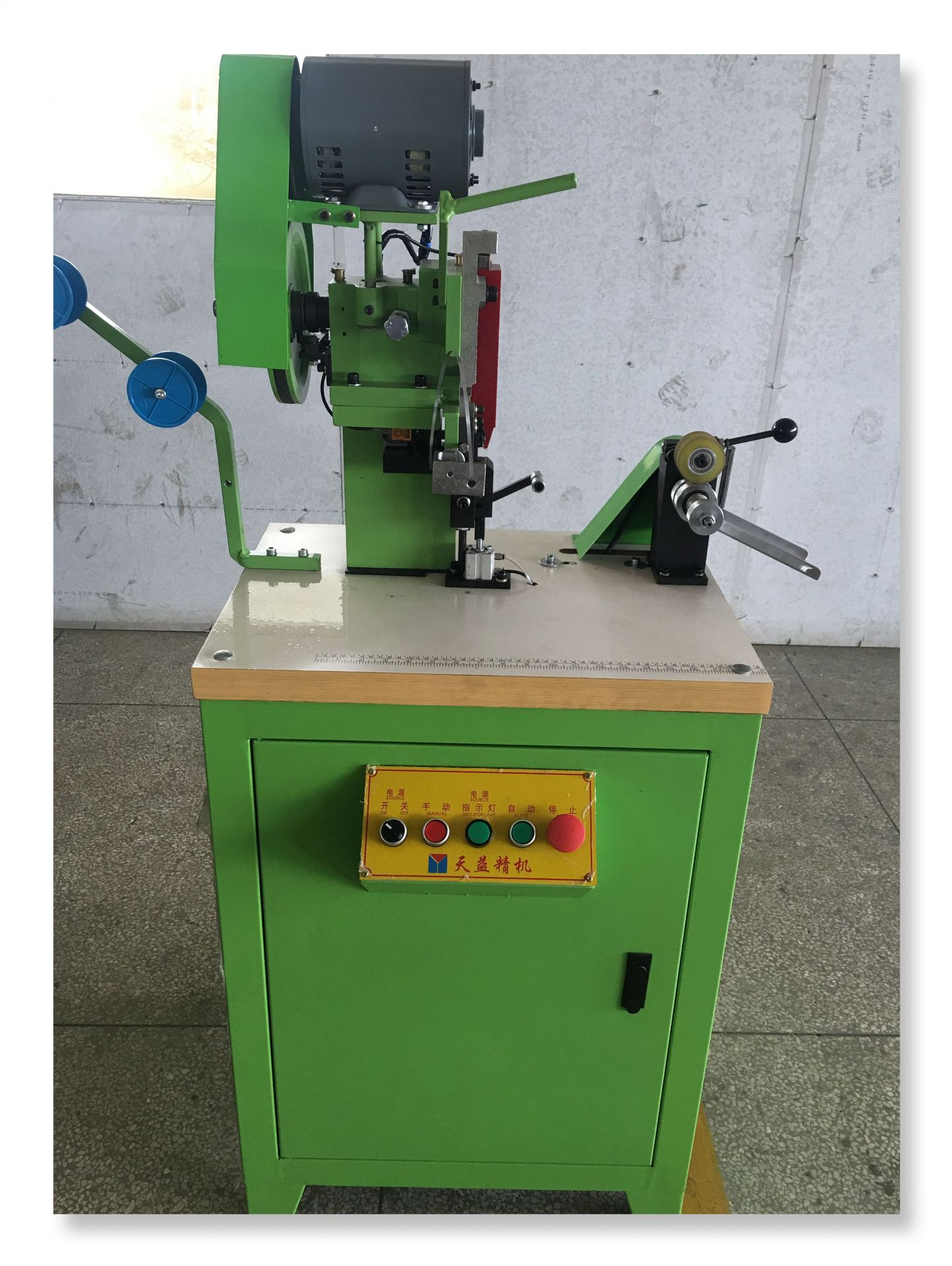 拉链机械、服装拉链专用机械全自动尼龙下止机