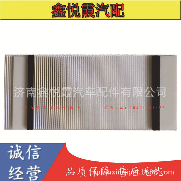 模副本-恢复的-恢复的 副本