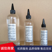 �S�ҬF؛�����߼��p�x�C��  ᘿ��C������ �黯����Сƿ�p�x�C��