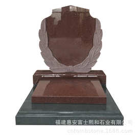 贵州铜仁地区墓碑陵园 一平方内墓碑 墓碑标准写法图片