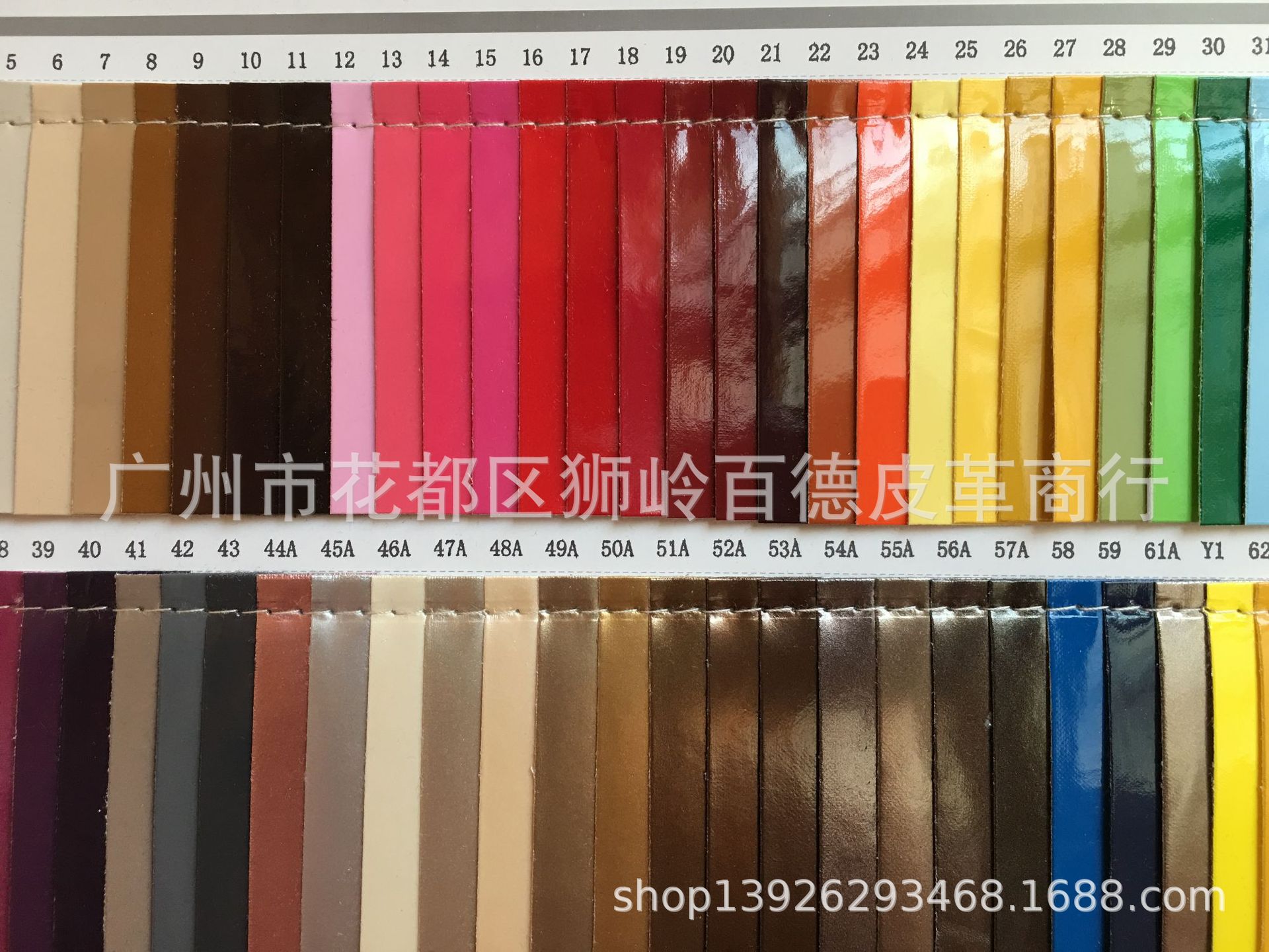 镜面pu革 光面皮革 手袋化妆包 铝箱收纳盒 儿童乐园淘气堡面料