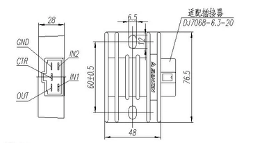 qiaoge 100 Silicon Rectifier, electronic regulator