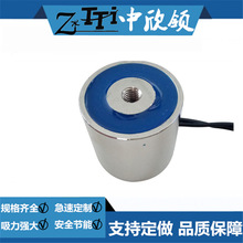 ���̵����HIT-3231-24V240��е��ץȡ��ͨ�İ�װ��բ���������