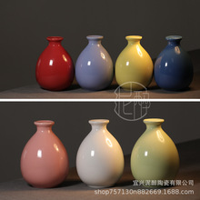 1斤装酒瓶陶瓷酒坛家用酒壶创意酒瓶喷釉净色柜摆件500ML果酒瓶