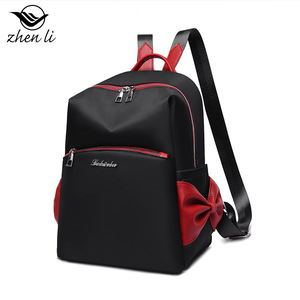 zhenli 亚马逊2020潮流包海外代发 韩版新款双肩包 ebay潮流女包