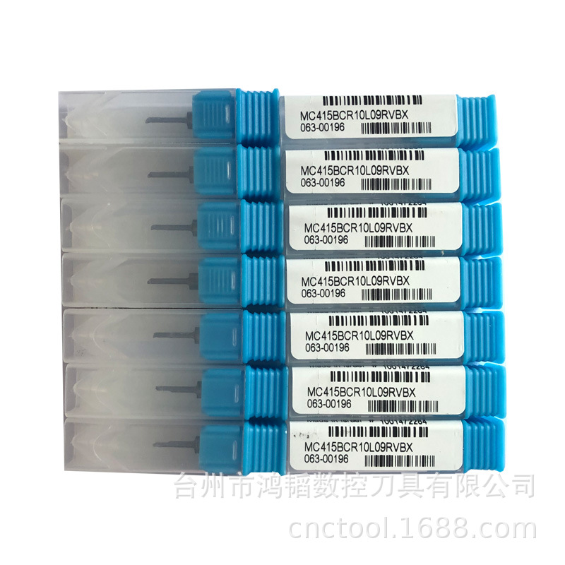 MC415BCR10L09R VBX正宗瓦格斯数控刀具镗孔小刀杆 加工中心镗刀