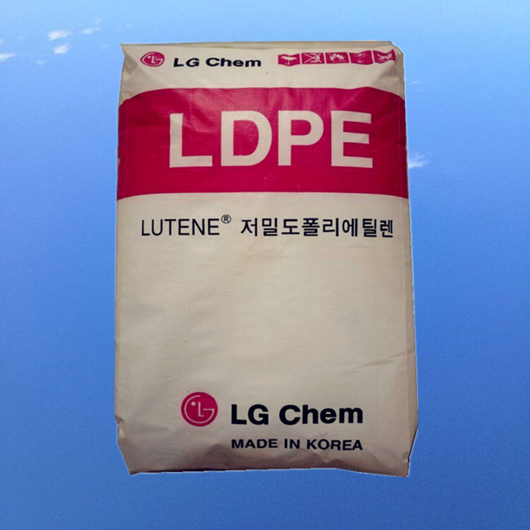 现货 LDPE LG化学 LB7000挤出 涂层 优异的粘结强度 电子电器部件