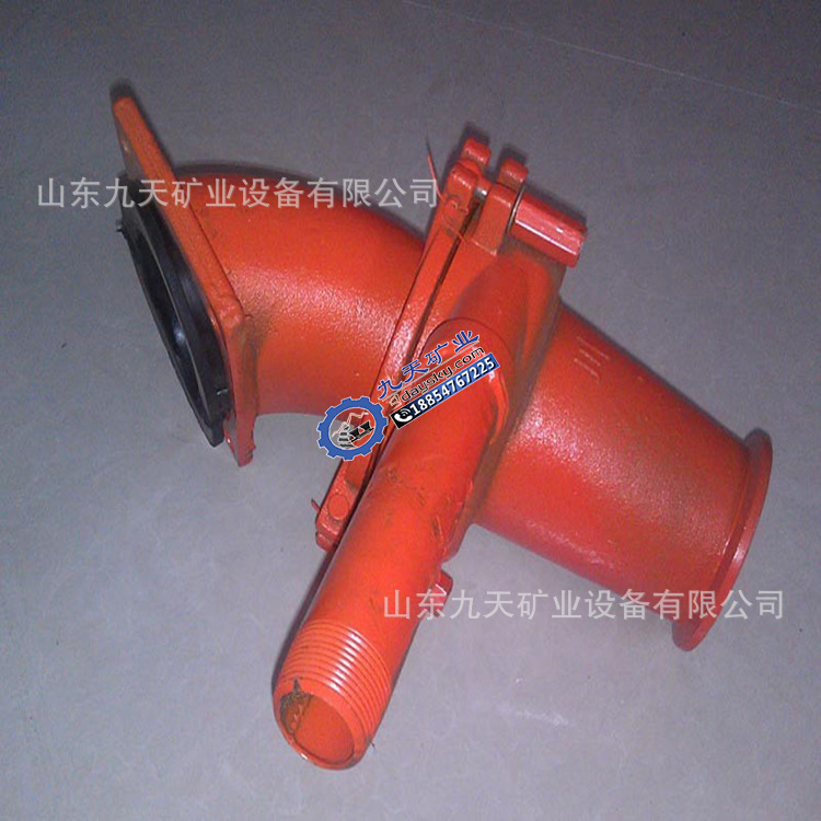 喷浆机配件,分类，九天机械有现货价格优矿用设备专用