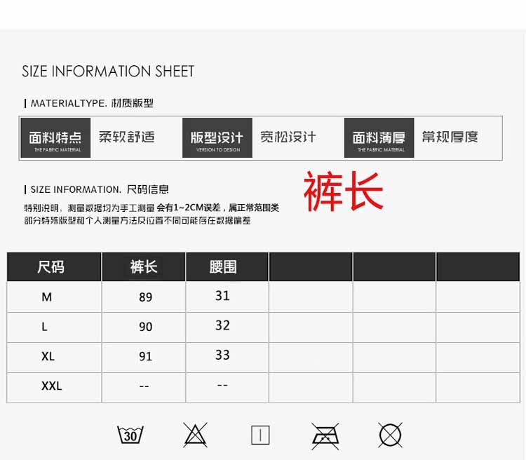Costume femme XIN YUROU en Tricot - Ref 3335734 Image 24