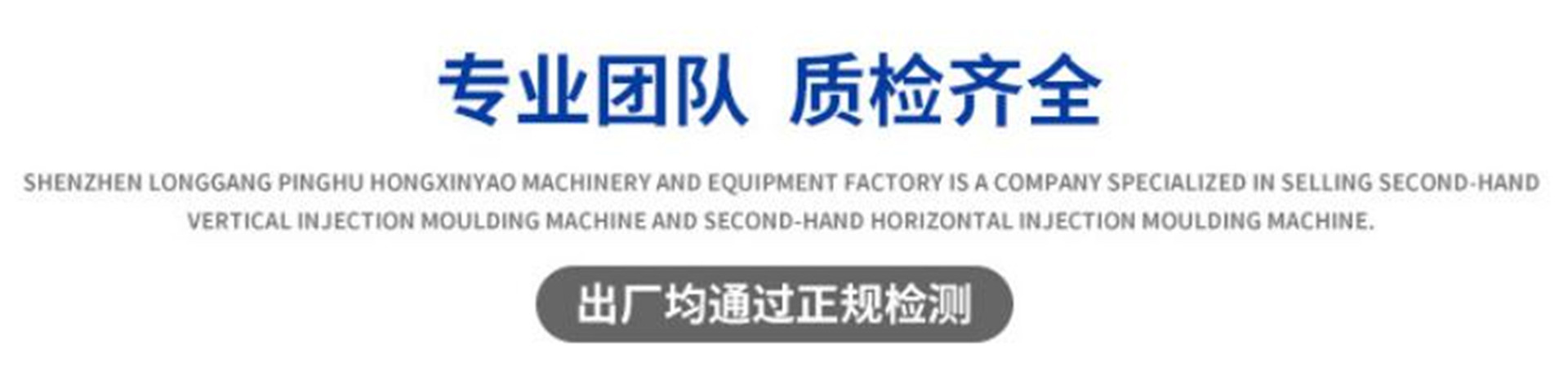 QQ截图20190111002818_副本