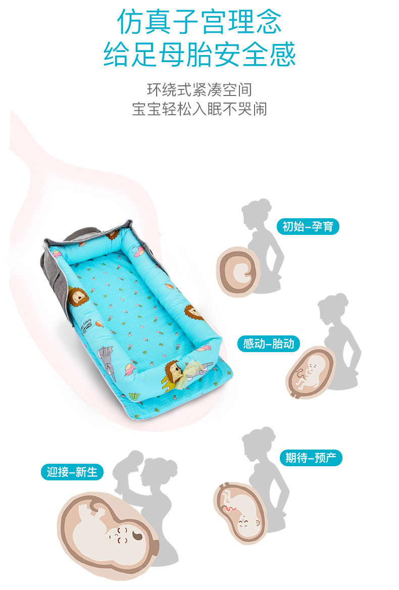 Bag details Cartoon 790_05.jpg