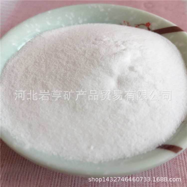 珍珠岩粉厂家供应膨胀珍珠岩粉防火涂料保温剂助滤剂用珍珠岩粉