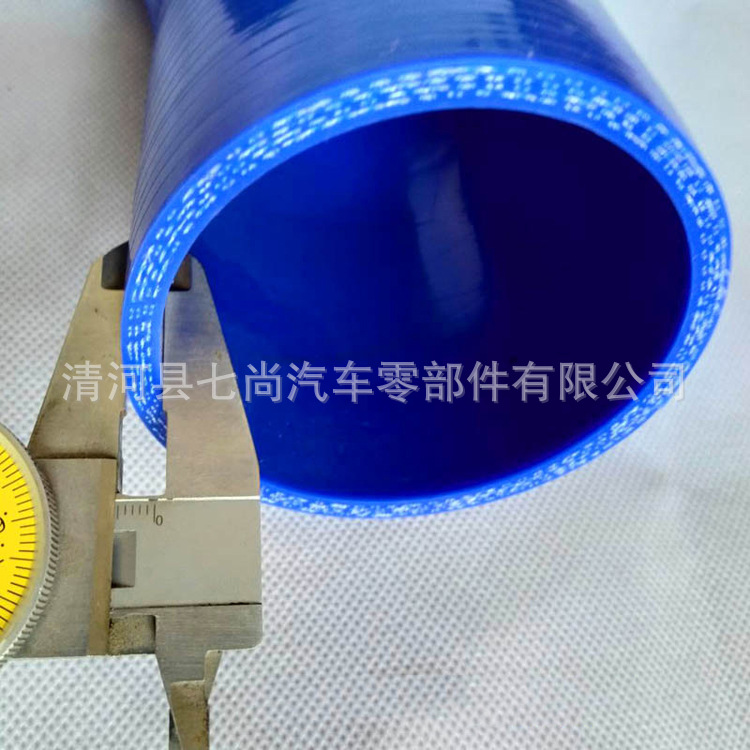 直变径89变63mm硅胶管汽车改装涡轮增压进气管0度耐高温中冷管