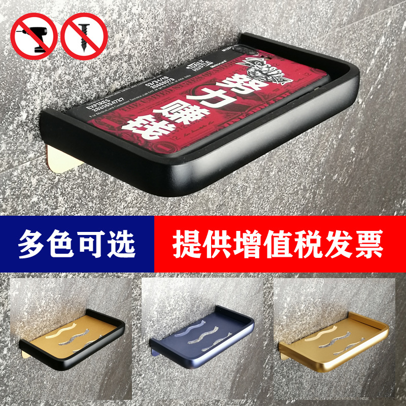 Simplicity black Free punch Space aluminum Shower Room Shelf hotel TOILET Stands Shower Room Mobile phone holder