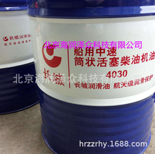 �\�Ž��I �L��4040�������ٙC�� ȫ���l؛ �����ɱ�