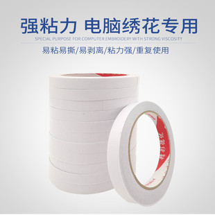 �����z��ճ��˺�����z���̽��p���N�ܷ��ֹ����z�����p���z����