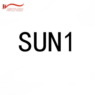 光療機 速幹 美甲燈不黑手 LED太陽燈 48w智能感應美甲機廠家直銷