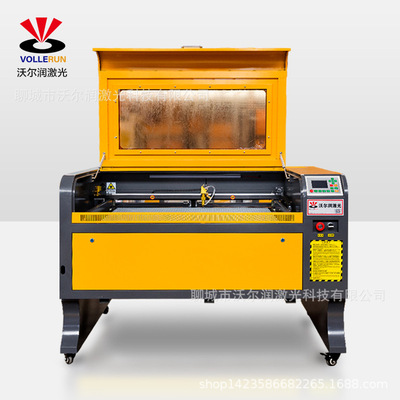 沃爾潤9060激光雕刻機木無紡布亞克力學校創客航模皮革激光切割機