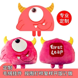 圣诞树;毛绒玩具;圣诞装饰品