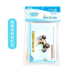 Tech DIY Windmill Elementary School Handicraft Learning Supplies Science Experiment STEM Education Educational Model