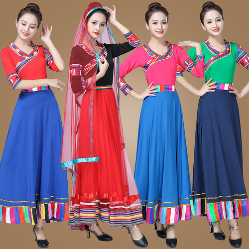 Square dance new ethnic set Tibetan dance costume solid color large skirt spring and summer middle-aged and elderly dancing performance