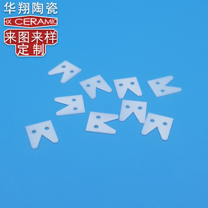 厂家定制 氧化锆陶瓷片加工定制 工业陶瓷零件加工 耐高温陶瓷片