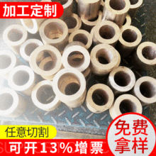 ���l����C17200��~����Ӳ����~�徫��ģ����~����~���ߌ��