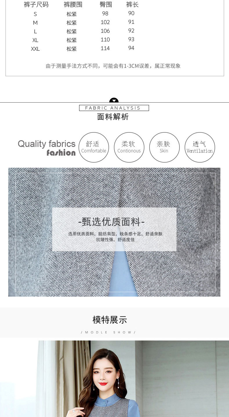 Costume femme en Chanvre - Ref 3334078 Image 15