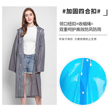 ��һ���ԼӺ����EVA͸�����λ���Ӧ��������Ůͨ����������