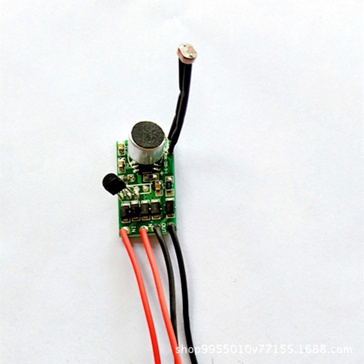 220V智能声光控感应开关 LED控制开关220V声光控开关模组感应开关