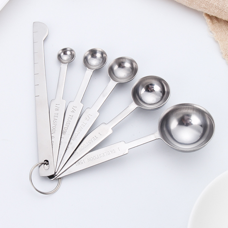 不鏽鋼量勺量杯套裝 廚房烘焙工具計量勺4件套奶粉調味匙刻度勺子