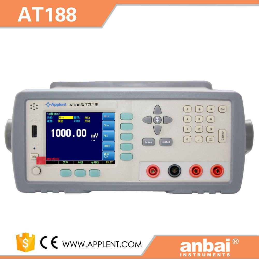 Чанчжоу Анбай по адресу188 Digital Universal Watch Five Half Digital Monthly Watch