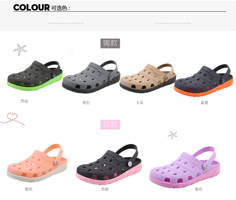 Chaussures été pour femme SIèCLE DE MARéE - Ref 3345622 Image 12