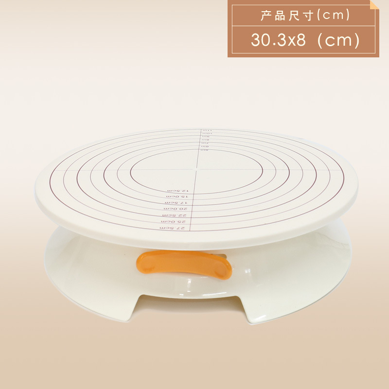 O1CN01aQnrce1wT6vUcxBEU_!!0-it