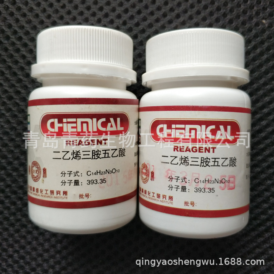 ����ϩ��������������� AR 25g/ƿ CAS��67-43-6