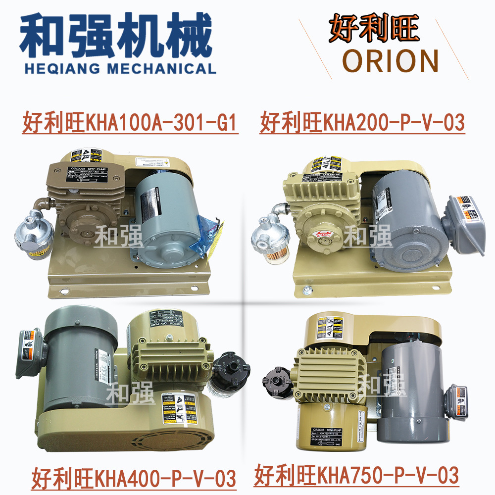 ORIONձKHA200/400/750-P-V-01/03 ͸ձ-93KPA