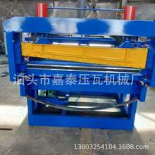 �x����|�����_ƽ�C�S�Ҍ�����\�� ���P䓰��_ƽ�C�O��r��