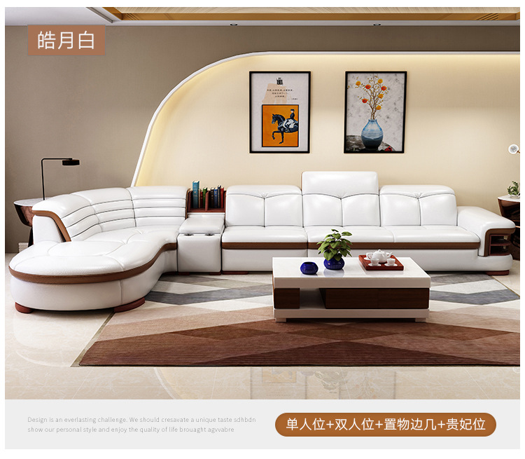 Y05真皮沙发详情_14.jpg