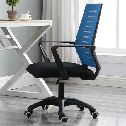 Black Frame Blue Network Transit Chair