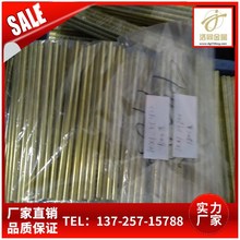 ��ˇ�b��L��S�~/���~ë����7X4 8X5 9X6 10X7���и� ��׼ӹ�