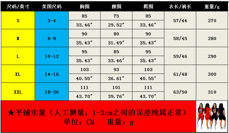 Costume femme BEAUTé PURE - Ref 3334939 Image 8
