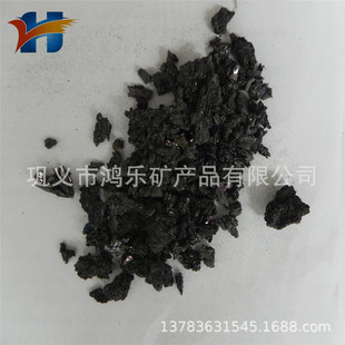 ���Ó���o������70����̼���� �T䓏S���l�t��̼����v��t��
