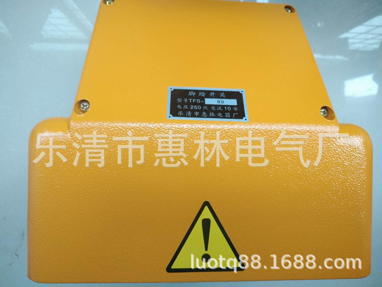 efb9b1c7eddd8e94ff13cf5510daf8