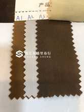 ���ܼӺ��޲������y���b����ﲼ���b���r��TC��]�ڴ���Ьñ�r��